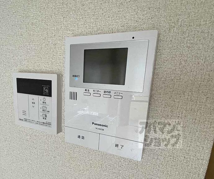 【ハイツグロース】間取