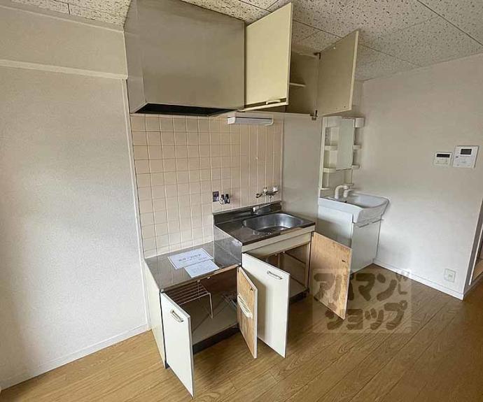 【ハイツグロース】間取