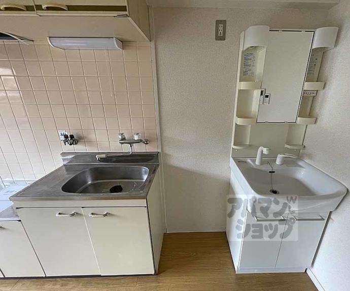 【ハイツグロース】間取