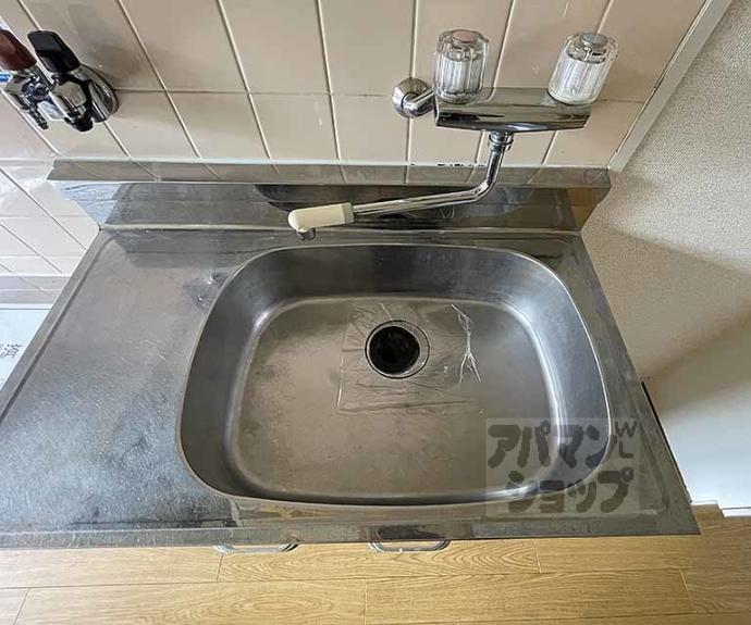 【ハイツグロース】間取