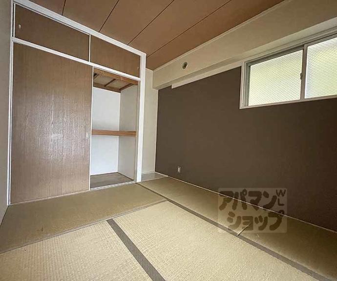 【ハイツグロース】間取