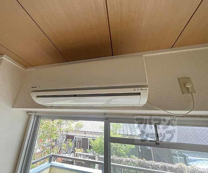 【ハイツグロース】間取