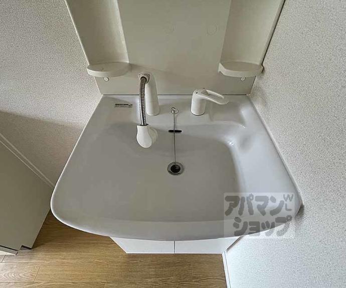 【ハイツグロース】間取