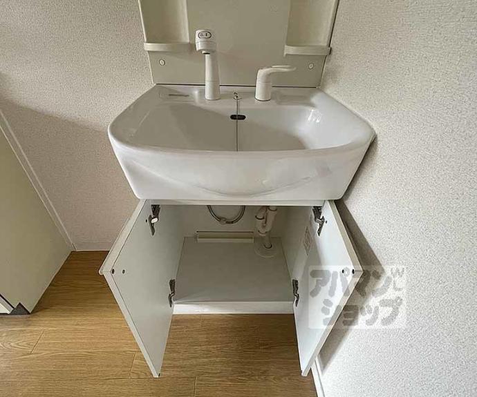 【ハイツグロース】間取