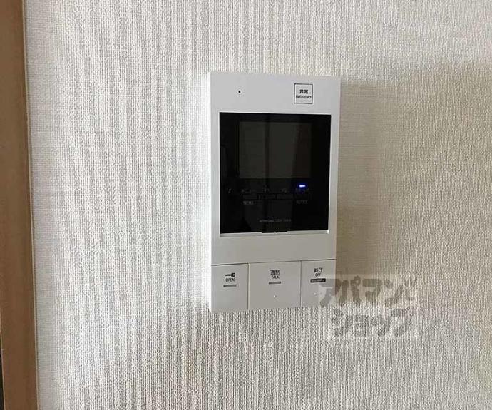 【クラヴァス長岡京】間取