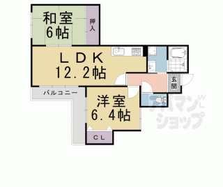 【クラヴァス長岡京】