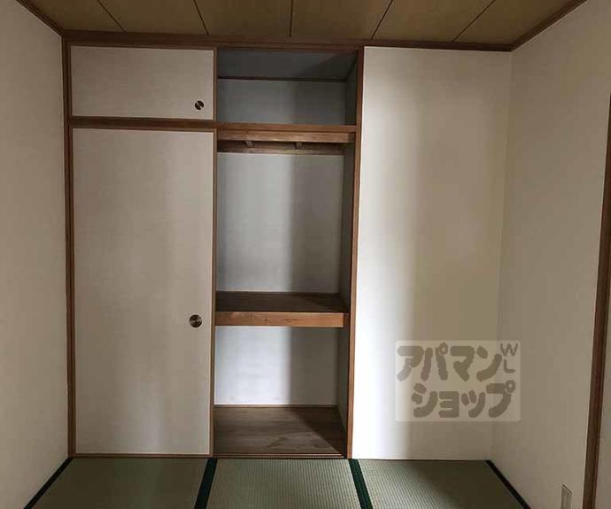 【クラヴァス長岡京】間取