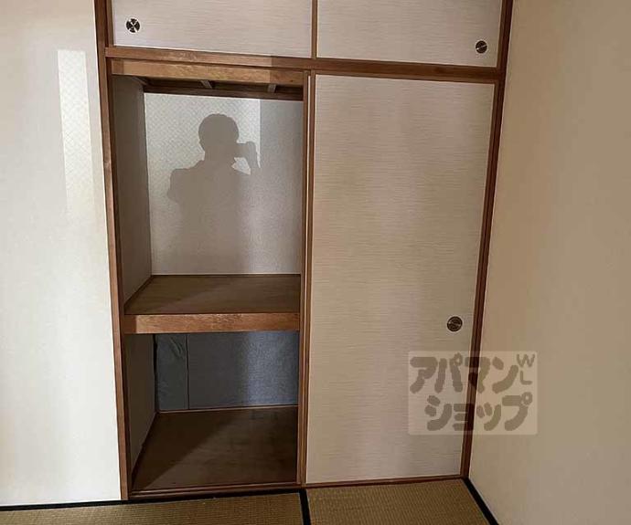【クラヴァス長岡京】間取