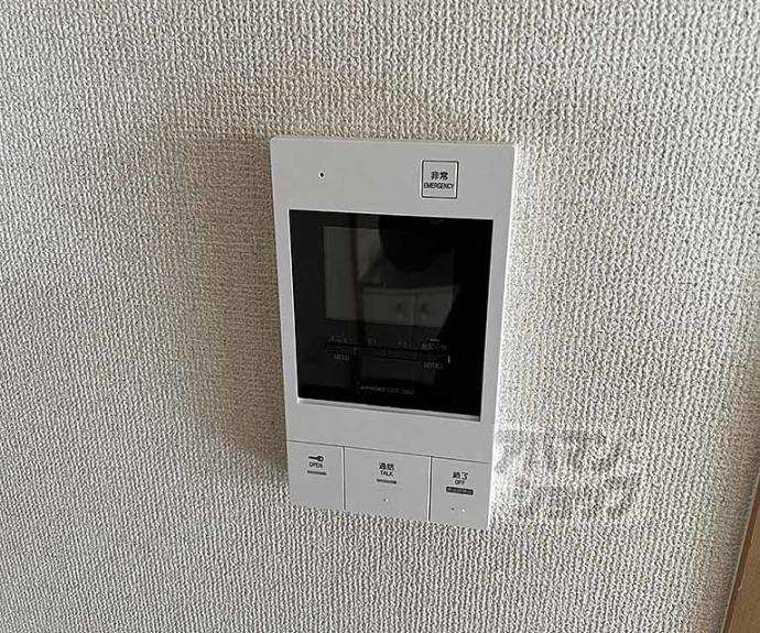 【クラヴァス長岡京】間取