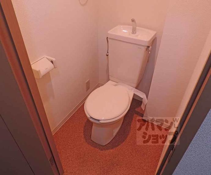 【エリーフラッツ西ノ京】間取