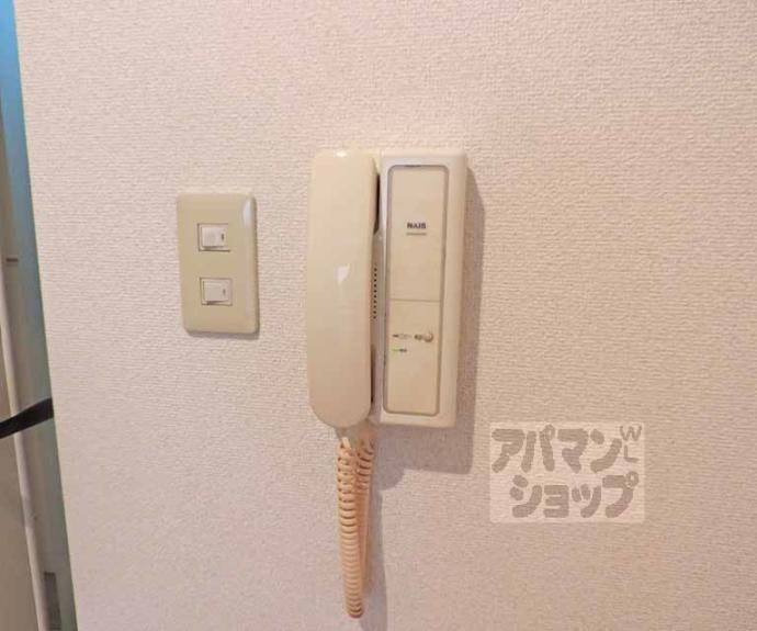 【エリーフラッツ西ノ京】間取