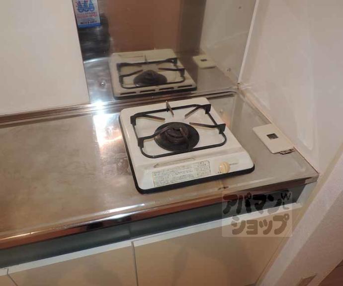 【エリーフラッツ西ノ京】間取