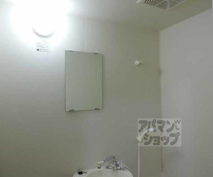 【エリーフラッツ西ノ京】間取