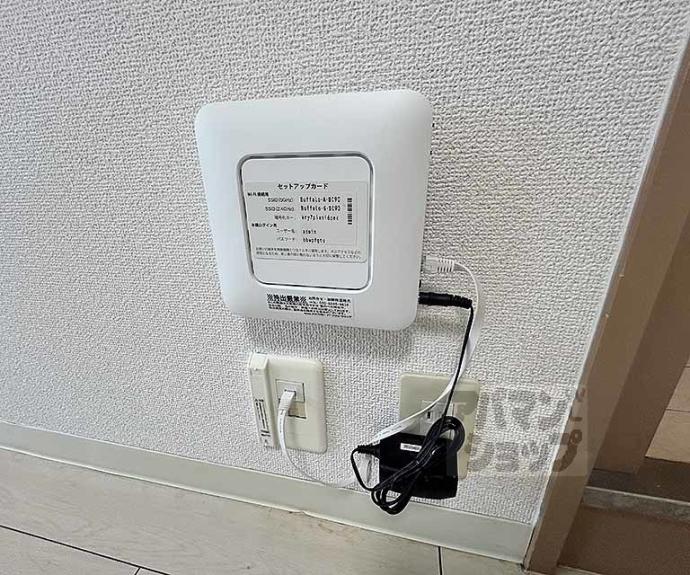 【エリーフラッツ西ノ京】間取