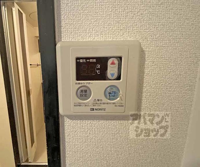 【ＰＩＡｇｒａｃｅ錦】間取