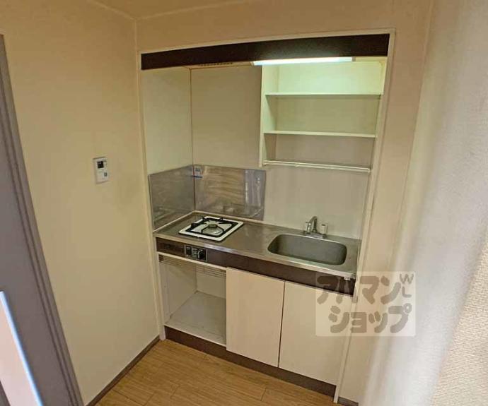 【PIA.grace錦】間取