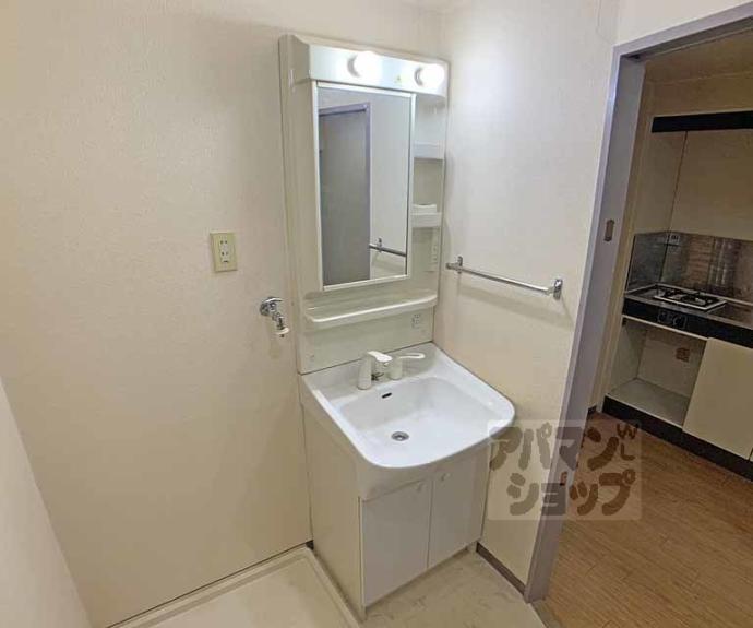 【PIA.grace錦】間取