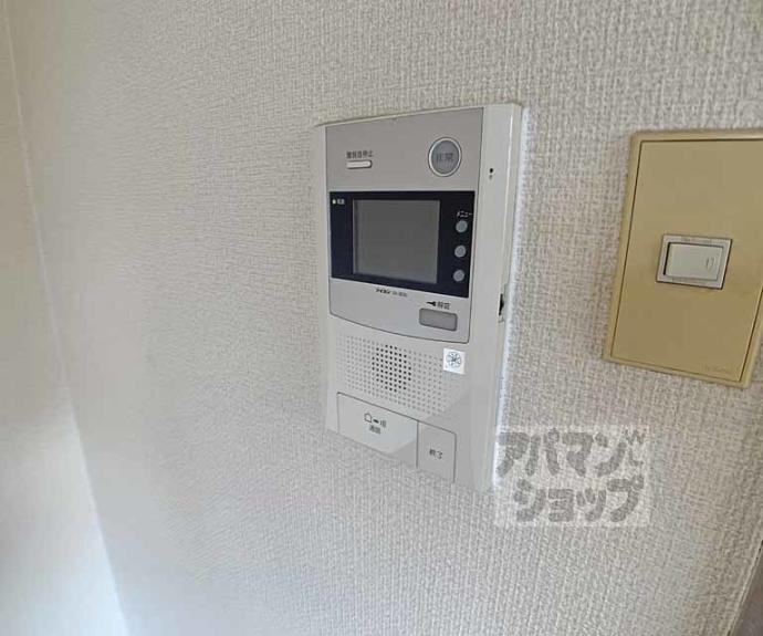 【PIA.grace錦】間取