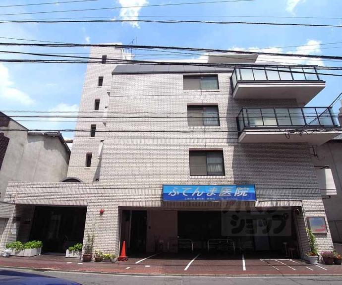 【ロイヤル室町】