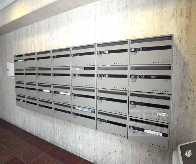 【ロイヤル室町】間取