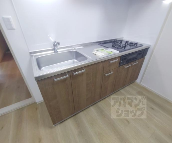 【ロイヤル室町】間取