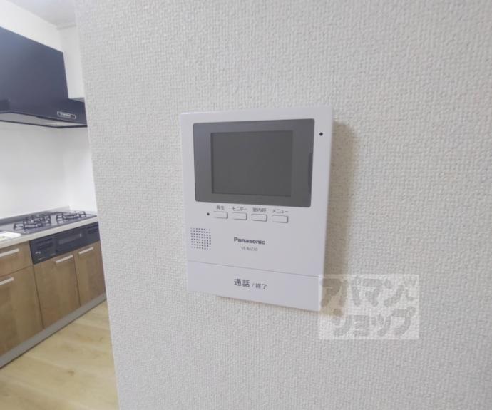 【ロイヤル室町】間取