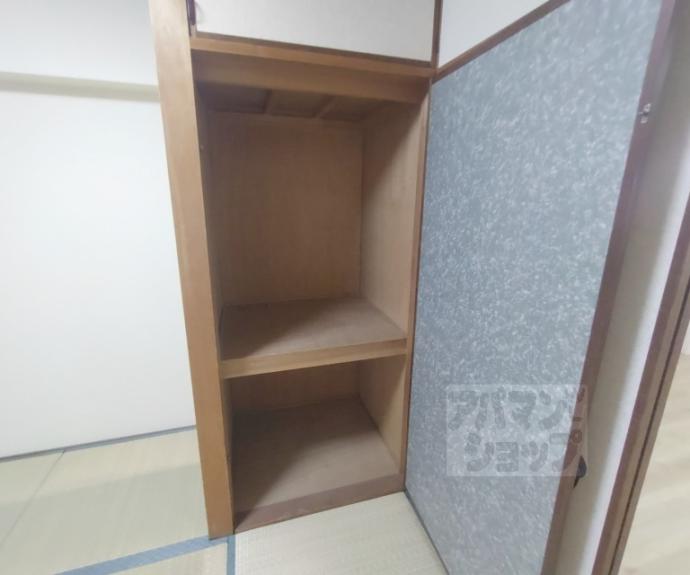 【ロイヤル室町】間取