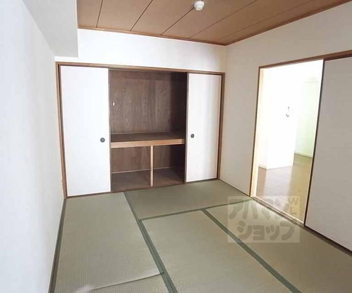 【ロイヤル室町】間取