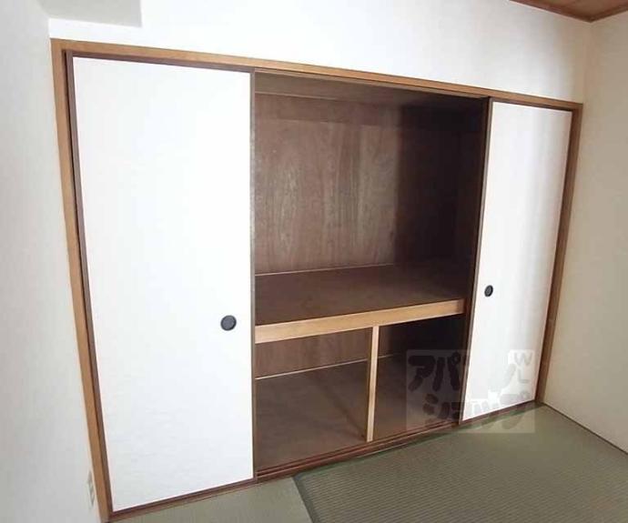 【ロイヤル室町】間取