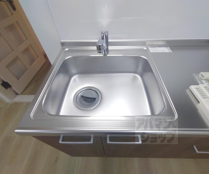 【ロイヤル室町】間取