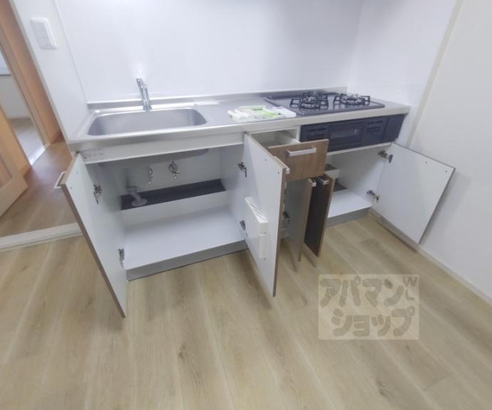 【ロイヤル室町】間取