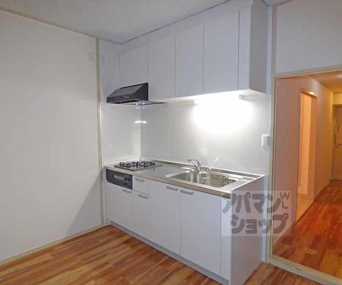 【ロイヤル室町】