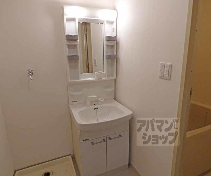 【ロイヤル室町】