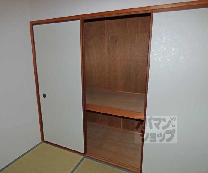 【ロイヤル室町】