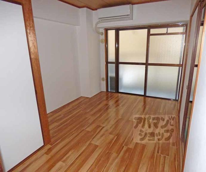 【ロイヤル室町】