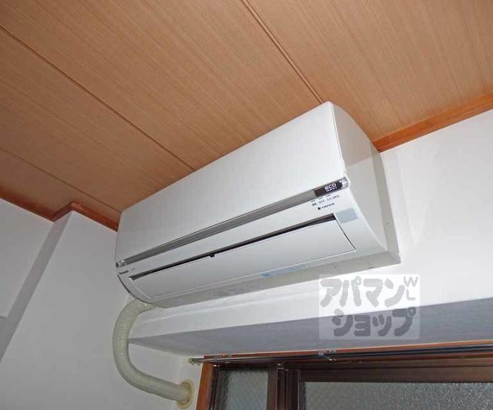 【ロイヤル室町】