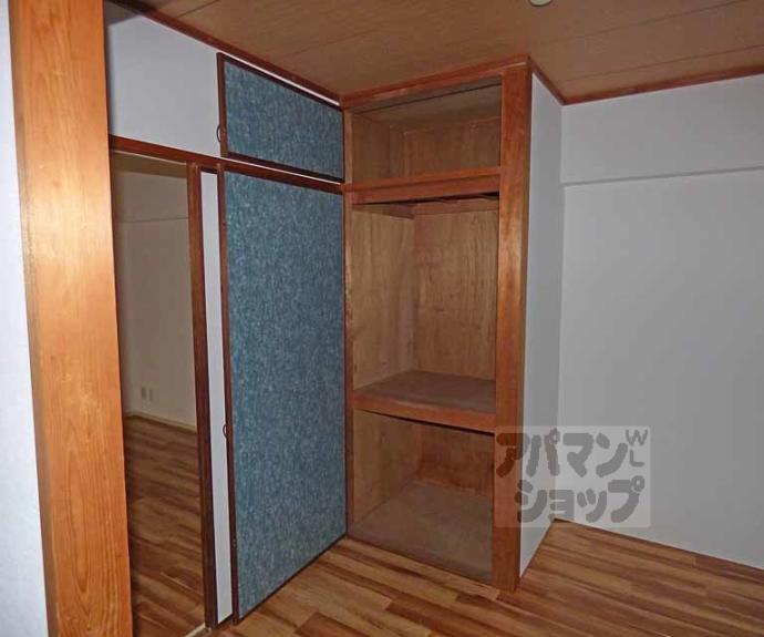 【ロイヤル室町】