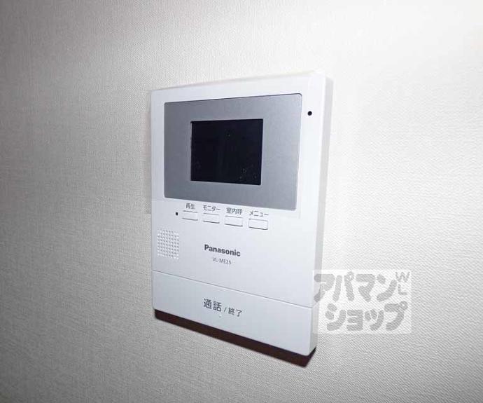 【ロイヤル室町】間取