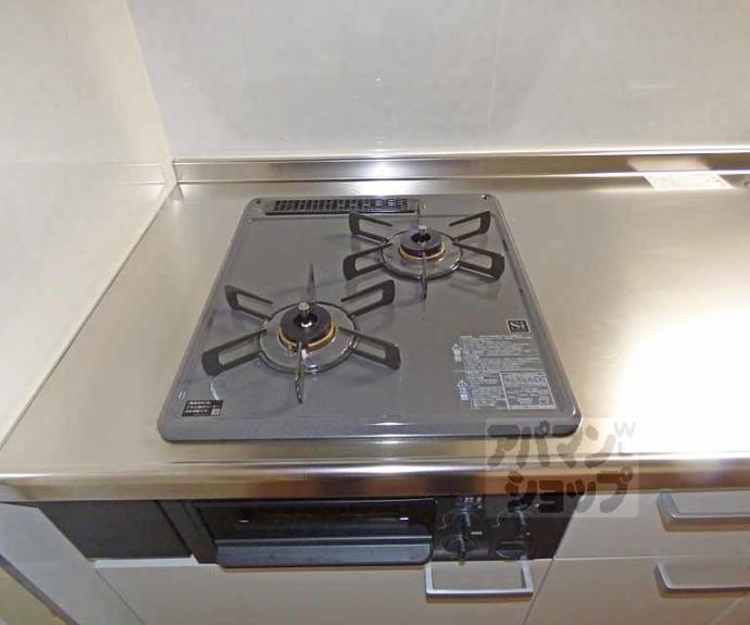 【ロイヤル室町】間取