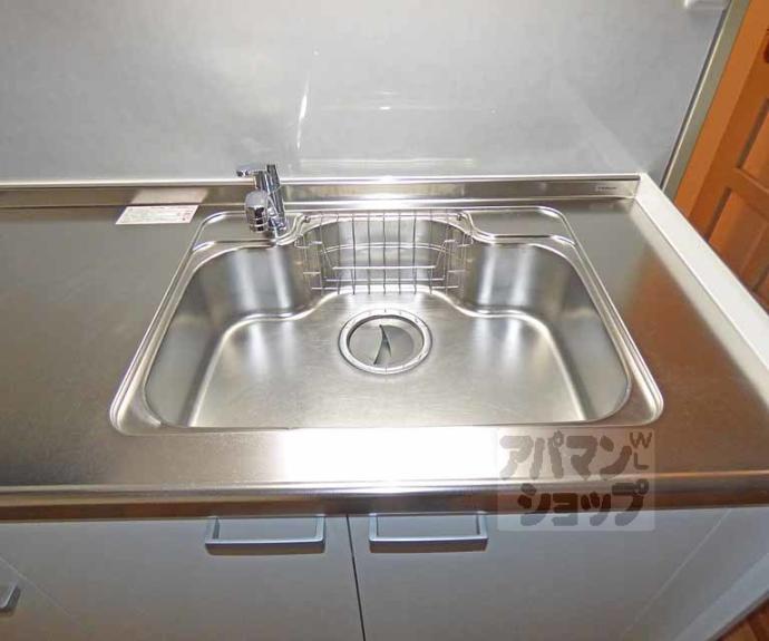 【ロイヤル室町】間取