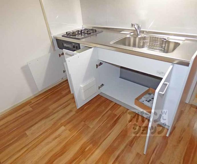 【ロイヤル室町】間取