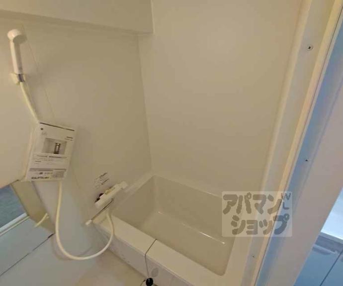 【ロイヤル室町】間取