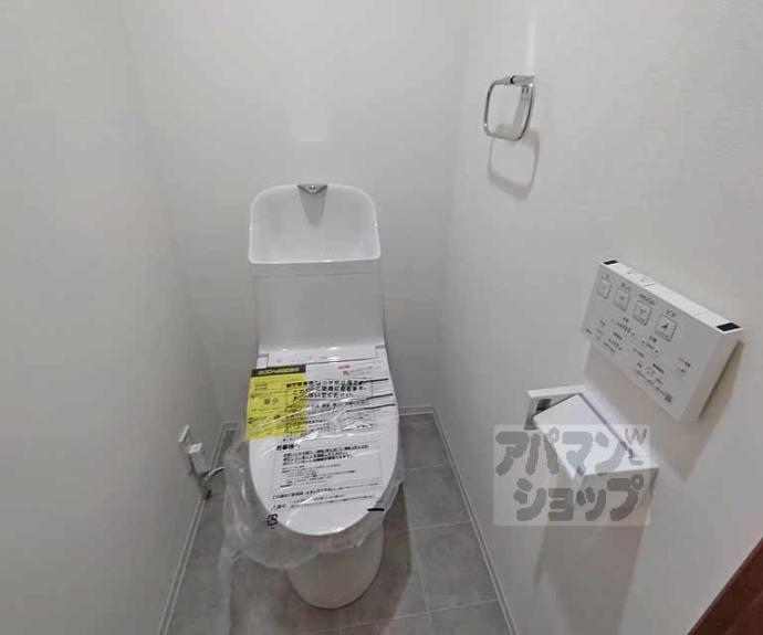 【ロイヤル室町】間取