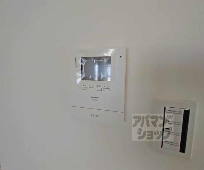 【ロイヤル室町】間取