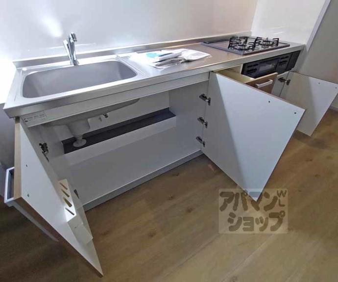 【ロイヤル室町】間取