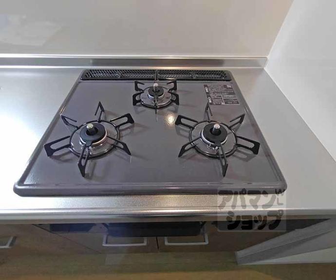 【ロイヤル室町】間取