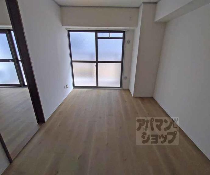 【ロイヤル室町】間取