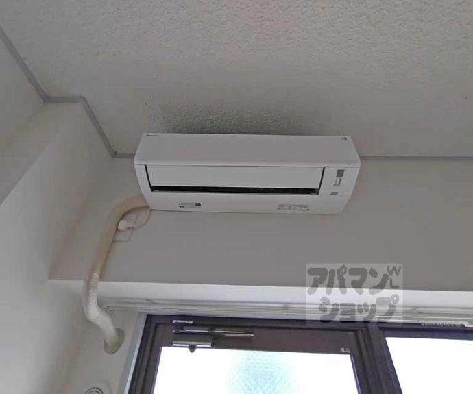 【ロイヤル室町】間取