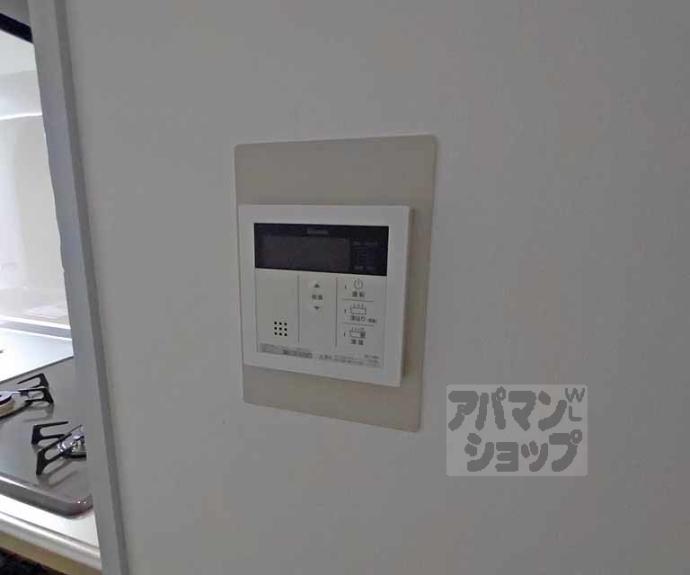 【ロイヤル室町】間取