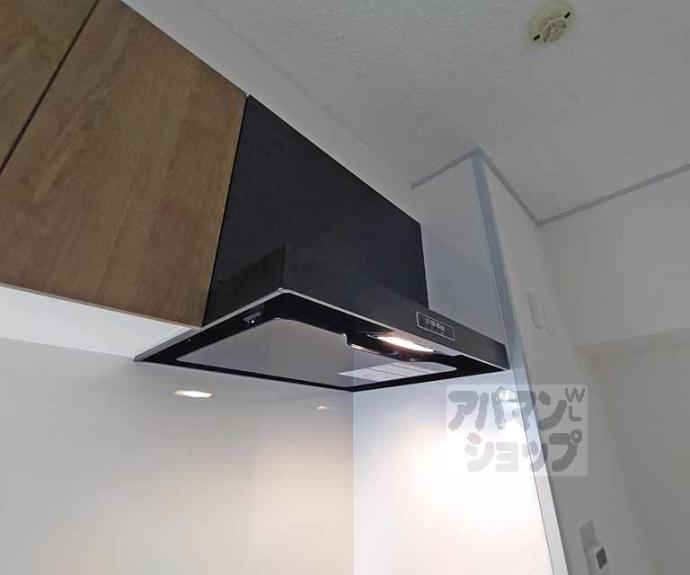 【ロイヤル室町】間取